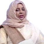 Brig. Gen. Prof. Dr. Nurunnahar Fatema Begum
